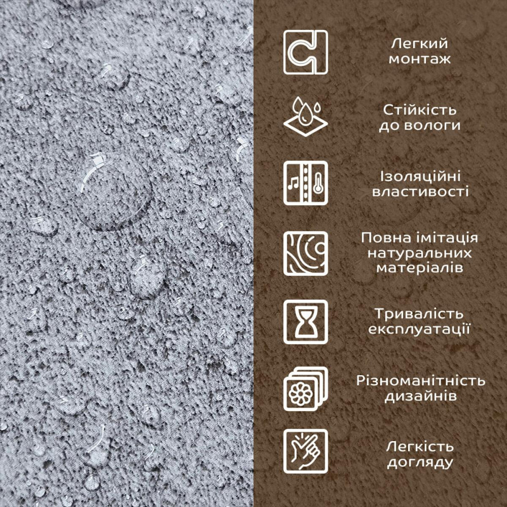Декоративна ПВХ плита 600х600х3мм Попелястий мармур (S) SW-00001626 Дніпро - фото 4