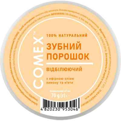 Зубний порошок Comex Натуральний Відбілювальний З ефірною олією лимона та м'яти 70 г (4820230953046) Вінниця