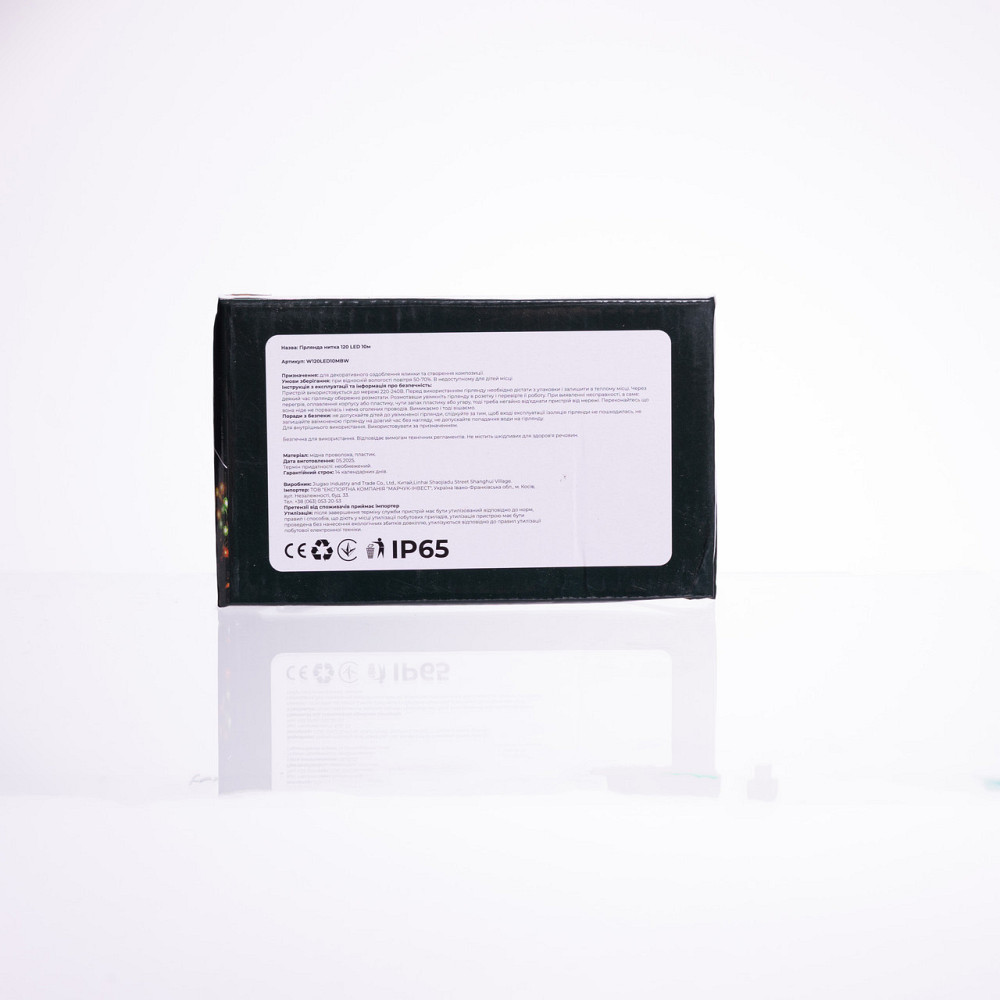 Новорічна гірлянда кімнатна нитка 10 м 120 LED чорний провід Білий W120LED10MBW Коломия - фото 2