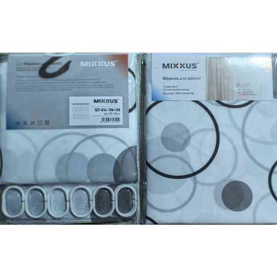 Шторка для ванної Mixxus SCT-014-180x180 з поліестеру   ( 18022 ) Харків