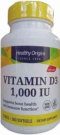 Вітамін Д3 в олії МСТ  Healthy Origins Vitamin D3 in MCT Oil 1000 МЕ 360 капс Київ
