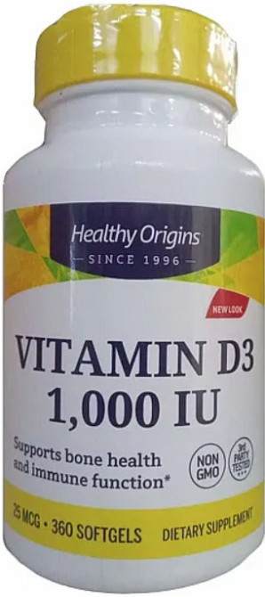 Вітамін Д3 в олії МСТ  Healthy Origins Vitamin D3 in MCT Oil 1000 МЕ 360 капс Київ - фото 1