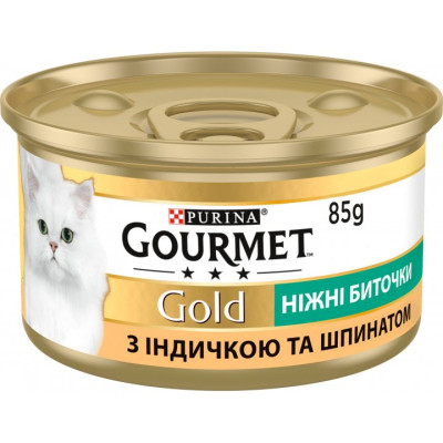Влажный корм для кошек Purina Gourmet Gold. Нежные биточки с индейкой и шпинатом 85 г (7613035442245) Винница - изображение 1
