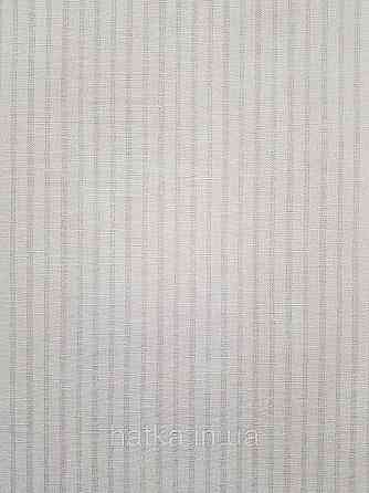 Шпалери вінілові на флізеліні A.S.Creation Maison charme 0.53x10 смуги тонкі вузькі рожеві Київ