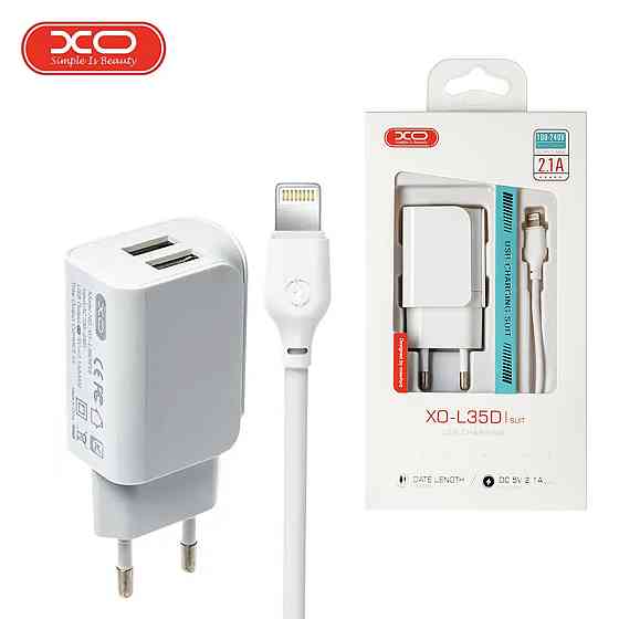 Сетевое зарядное устройство с кабелем USB - Lightning XO L35D 2USB/2.1A Белый Каменец-Подольский