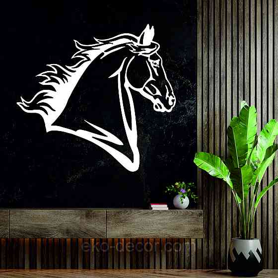 Декоративне настінне Панно «Лошадь», Декор на стіну 90*83 см, Білий Київ