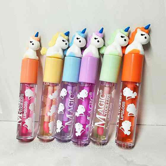 Дитячий блиск- для губ Magic Your Life Сute Tints Lip Oil Львів