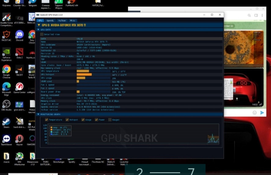 Відеокарта: RTX 3070 Ti 8Gb. Київ - фото 2