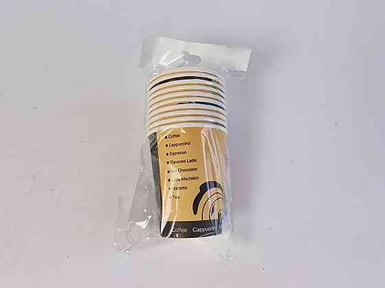 Стакан паперовий кольоровий 240гр (10шт) ТМ "Супер торба" Харків