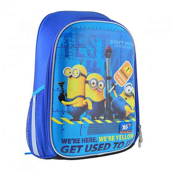 Рюкзак шкільний каркасний "Yes" H-27 557714 "Minions", шт Київ