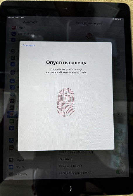 Планшет: iPad 8 32Gb. 10.2 у чудовому стані Київ - фото 2