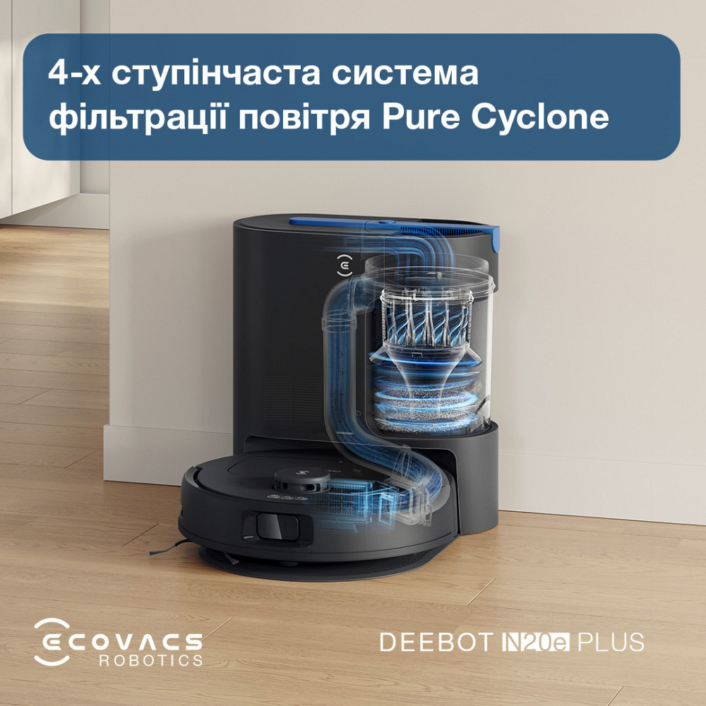 Робот-пилосос Ecovacs Deebot Ozmo N20E Plus (YDLX11-3) Black ( Black ) Харків - фото 15