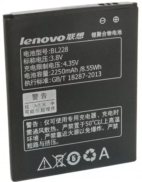 Акумулятор для Lenovo A360T IdeaPhone / BL228 (2250 mAh) Дніпро - фото 1