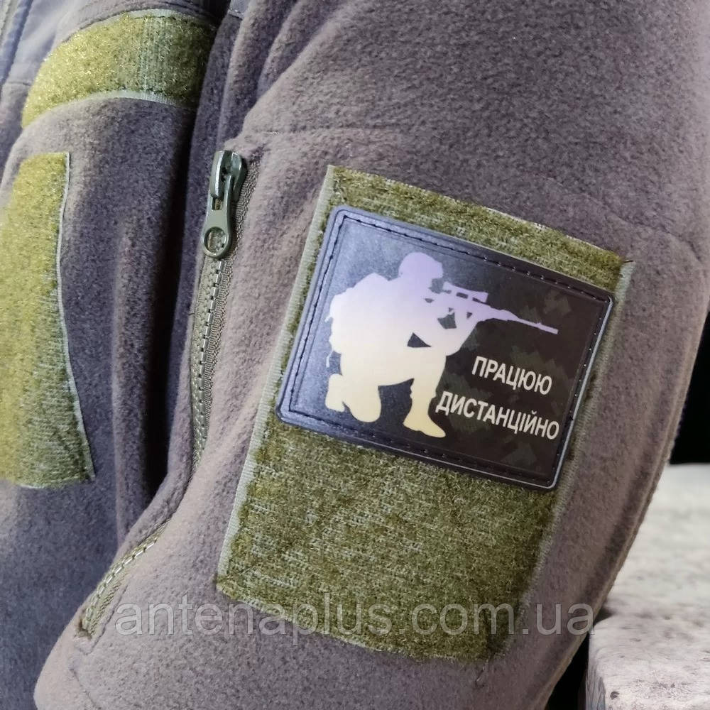 "Працюю дистанційно" шеврон / патч Київ - фото 3