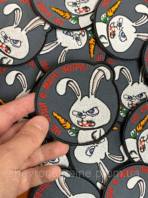 Шеврон Заяц (Форма круг. На липучке) Размер 8см в диаметре Киев - изображение 3