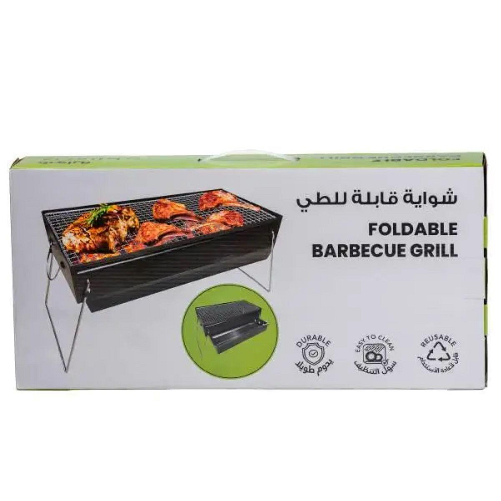 Мангал портативний складаний 51.5×23×25 см з решіткою HP461GR Київ - фото 8