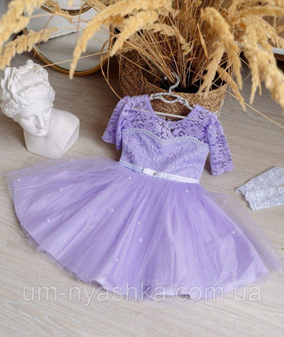 Пышные нарядные платья с жемчугом и рукавчиками Кривой Рог - изображение 5