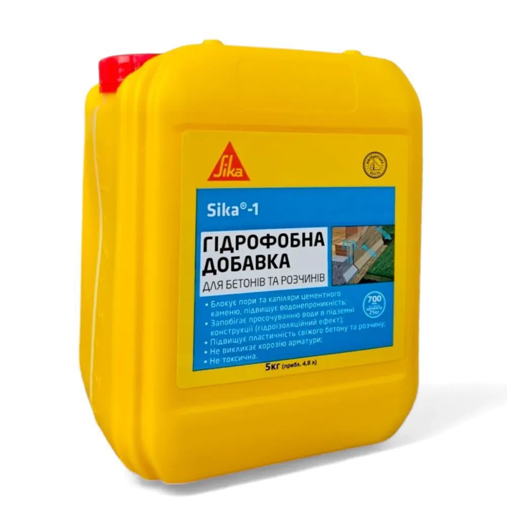 Гідрофобізуюча добавка для розчинів Sika-1 Moerteldicht 5 кг Київ - фото 1