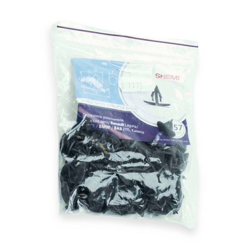 Кліпса ущільнювача японських авто (відв5,6, ш16*7, д11,3) (100шт) №57 Мукачево - фото 1