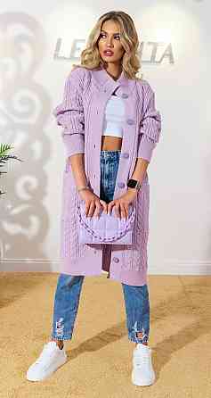 Кардиган мелкие косы (46-48) Киев