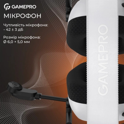 Наушники GamePro Genesis Mercury USB White (HS120W) Винница - изображение 7