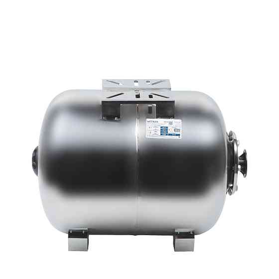 Гидроаккумулятор горизонтальный 50л (нерж) WETRON HTw50SS (779213) Киев