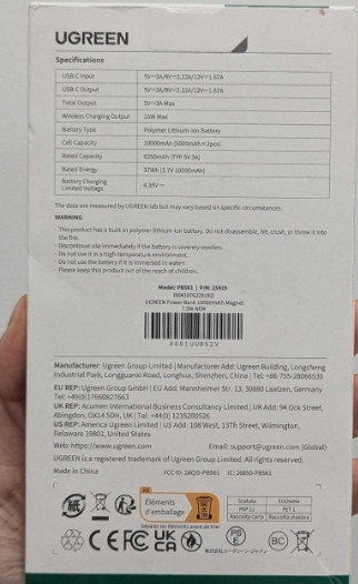 Беспроводной павербанк UGREEN 10000mAh 20W Black Киев - изображение 1