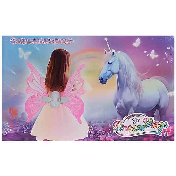 Детские карнавальные крылья 