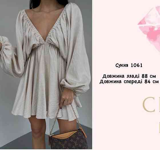 Женское легкое мини платье свободного кроя креп жатка Одесса