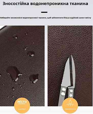 Мужская сумка через плечо большая, чёрная, стиль Gentleman Новая !!! Киев