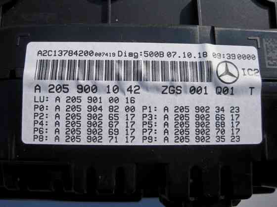 Mercedes-Benz  A2059001042 Щиток - панель приладів бензин C-Class W205 Одесса