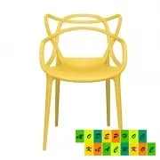 Пластиковый барный стул Masters. Днепр