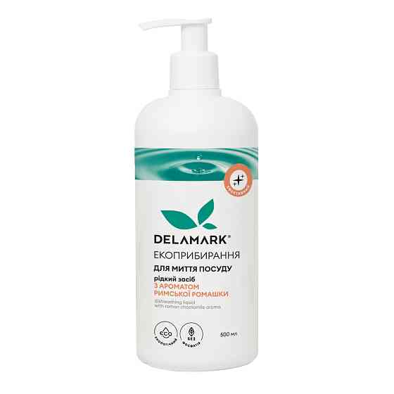 Средство для мытья посуды Римская ромашка DeLaMark 500 мл Киев