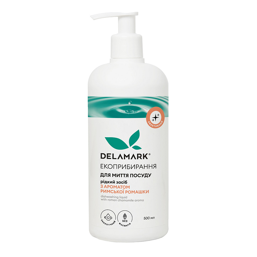 Средство для мытья посуды Римская ромашка DeLaMark 500 мл Киев - изображение 1