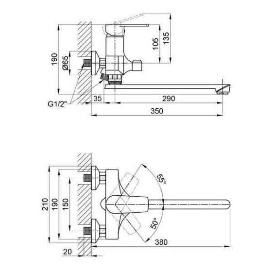 Змішувач для ванни PLAMIX OSCAR-006 EURO SET WHITE (зі шлангом, лійкою та кронштейном), пластиковий білий Харків