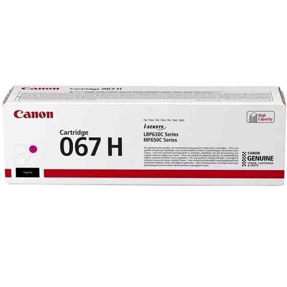 Картридж Canon 067H MF651Cw/MF655Cdw/MF657Cdw/LBP631Cw/LBP633Cdw Magenta (5104C002) ( Magenta ) Харків