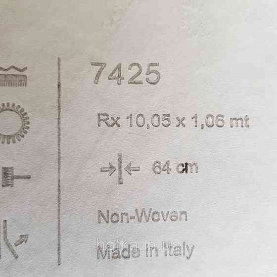 Шпалери метрові вінілові на флізелін 24 Carati Cristiana Masi листя великі структурні смарагдові з золотом Київ