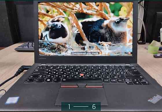 Ноутбук: Lenovo ThinkPad x 260/ i5-6300u / 1920x1080 IPS. Киев