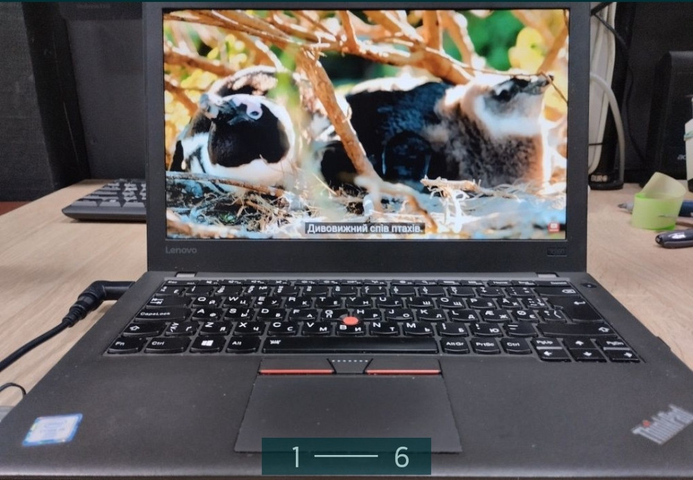 Ноутбук: Lenovo ThinkPad x 260/ i5-6300u / 1920x1080 IPS. Киев - изображение 1