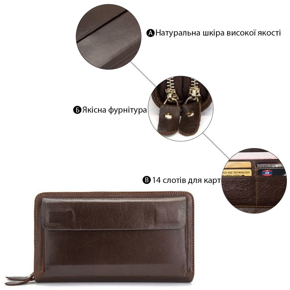 Мужская барсетка с ремешком на руку Vintage 14915 Коричневая Киев - изображение 10