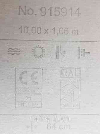 Шпалери вінілові на флізелін Rasch Riva 1.06х10 однотонні структурні під тканину зелені 915938 Київ