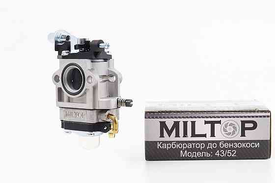 Карбюратор 1E40F-1E44F Київ