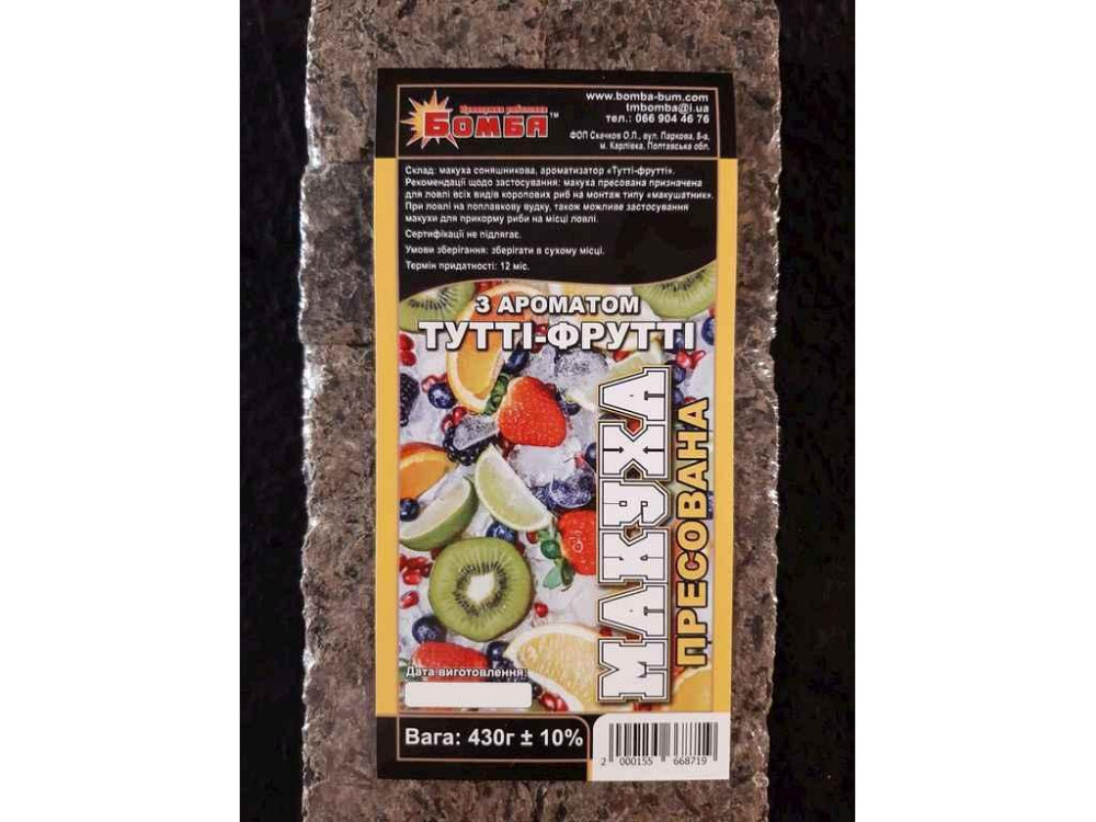 Макуха пресована Тутті-Фрутті 430гр ТМ Бомба Київ - фото 1
