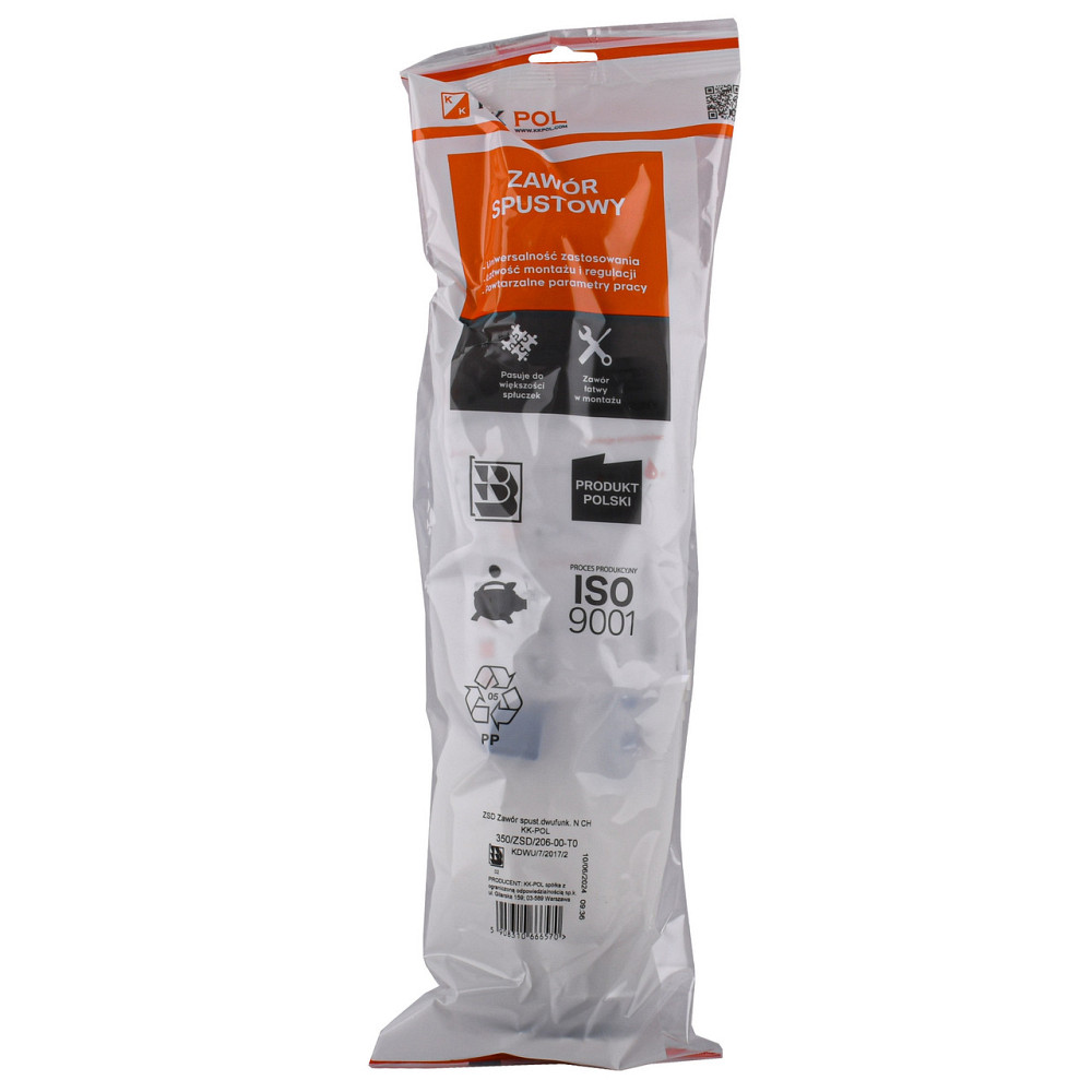 Двухфункциональный сливной клапан K.K.POL низкий, 3/6л (350/ZSD/206-00-T0) Киев - изображение 5