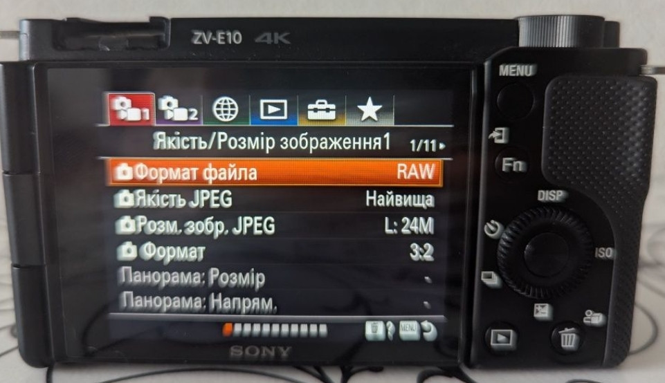 Фотоаппарат Sony Zv-E10 Body Киев - изображение 2