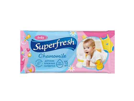 Вологі серветки для дітей 15шт Ромашка ТМ SUPER FRESH   Solmir Київ