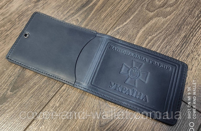 Кожаная обложка с карманом "Національна Гвардія Україна" Київ - фото 2