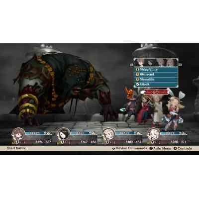 Гра Nintendo BRAVELY DEFAULT HD UKV, картридж (Switch 2) (0045496312503) Вінниця