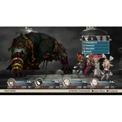 Гра Nintendo BRAVELY DEFAULT HD UKV, картридж (Switch 2) (0045496312503) Вінниця - фото 4