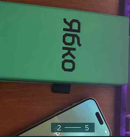 Айфон iPhone 15 128Gb. Neverlock Киев